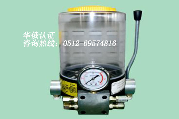 潤滑泵.jpg