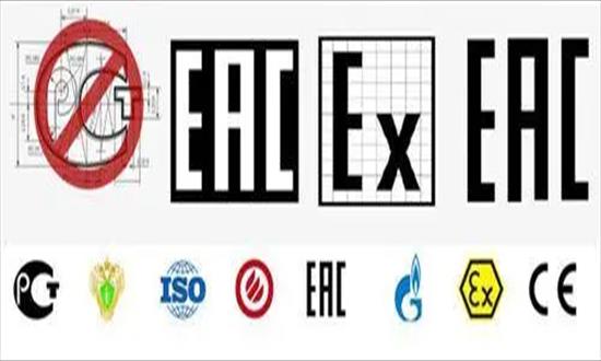 農(nóng)業(yè)機械出口俄羅斯需要申請EAC認(rèn)證