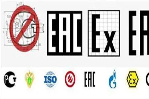 二手卡車出口俄羅斯SBKTS認證