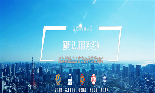 TR CU的適用哪些產品